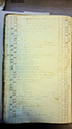 %_tempFileNameDSC04884%