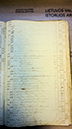 %_tempFileNameDSC04888%