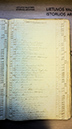 %_tempFileNameDSC04905%