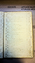 %_tempFileNameDSC04909%