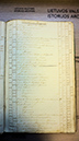 %_tempFileNameDSC04932%