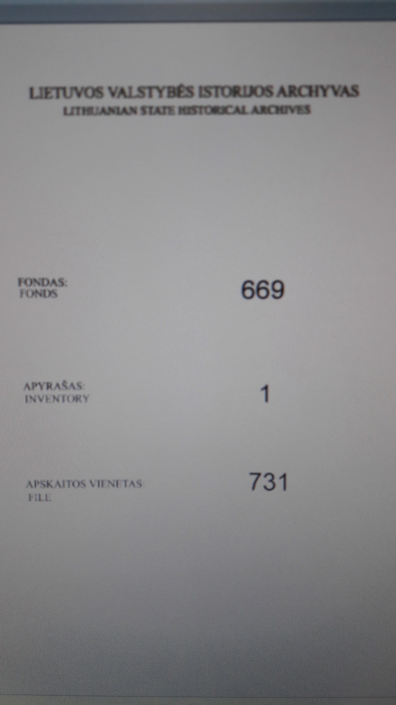 %_tempFileName20190717_120150%