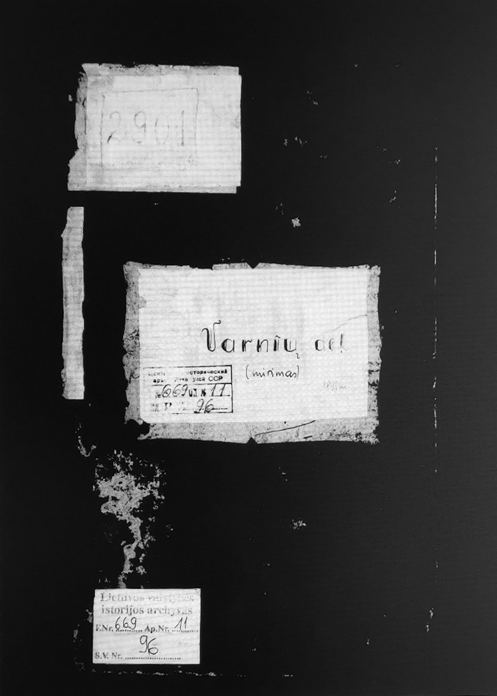 %_tempFileName2%