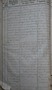 %_tempFileNamearch206%