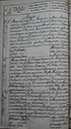 %_tempFileNamearch280%