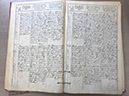 %_tempFileNameIMG_1691%