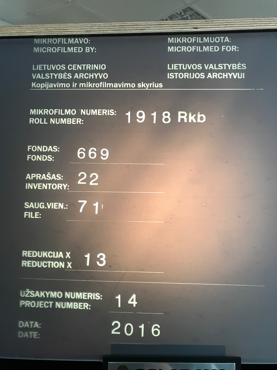 %_tempFileNameIMG_0184%