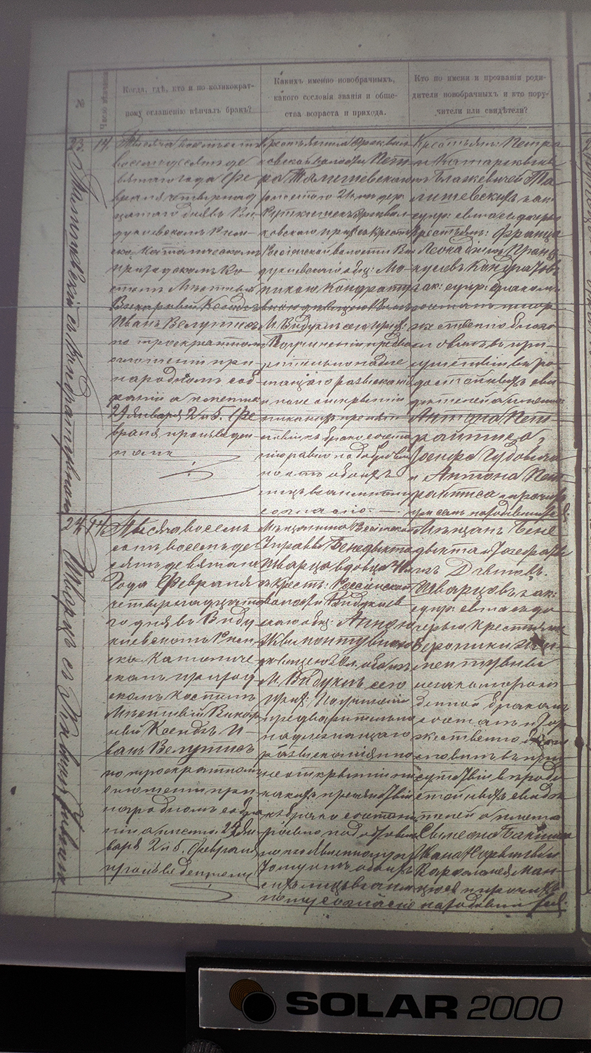 %_tempFileNameIMG_20181121_131441%