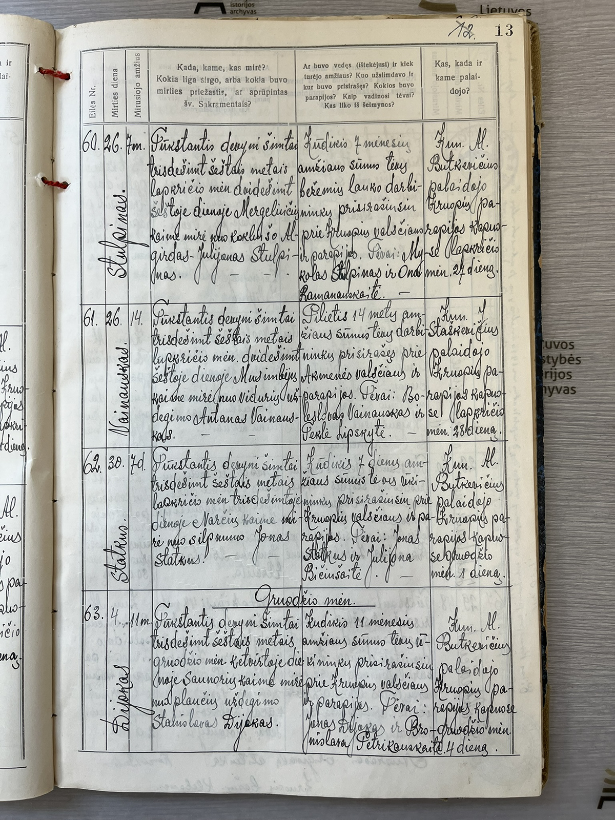 %_tempFileNameIMG_8099%