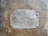 1833
